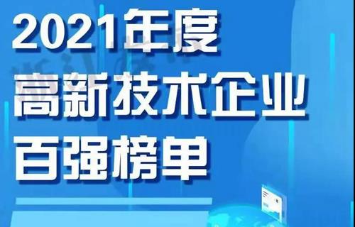 宝马娱乐·(bmw0002·中国游)-在线电子游戏