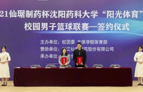 宝马娱乐·(bmw0002·中国游)-在线电子游戏