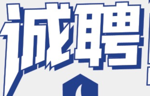 宝马娱乐·(bmw0002·中国游)-在线电子游戏