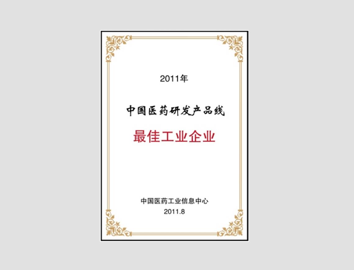bm11222宝马娱乐网站