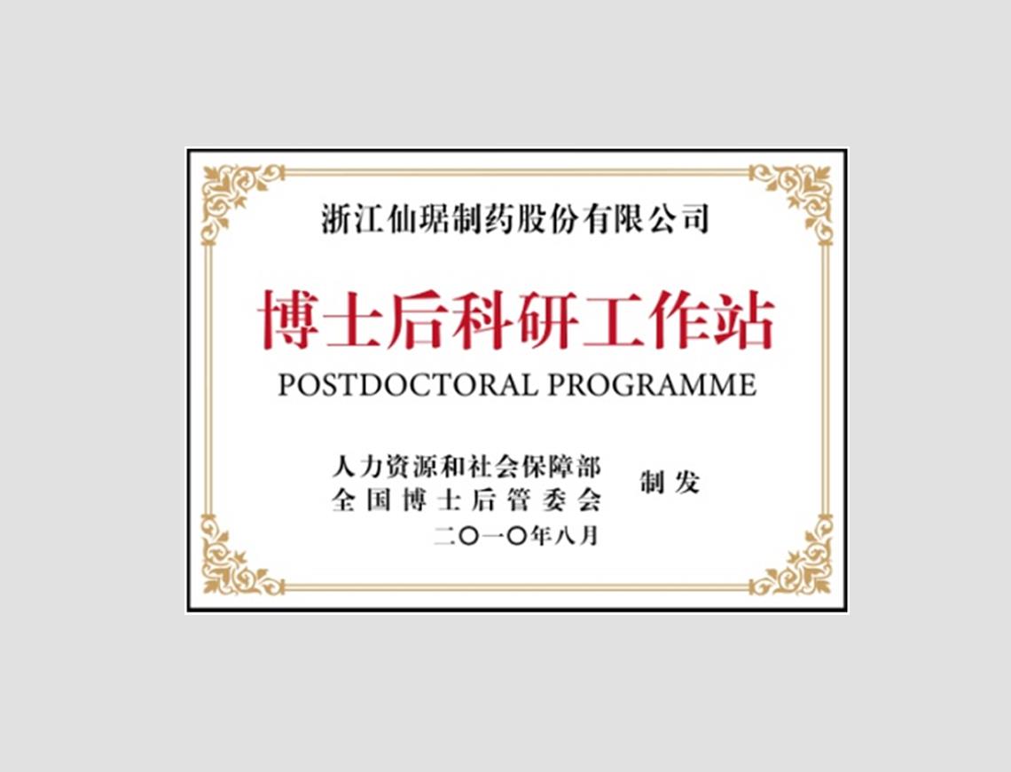 bm11222宝马娱乐网站
