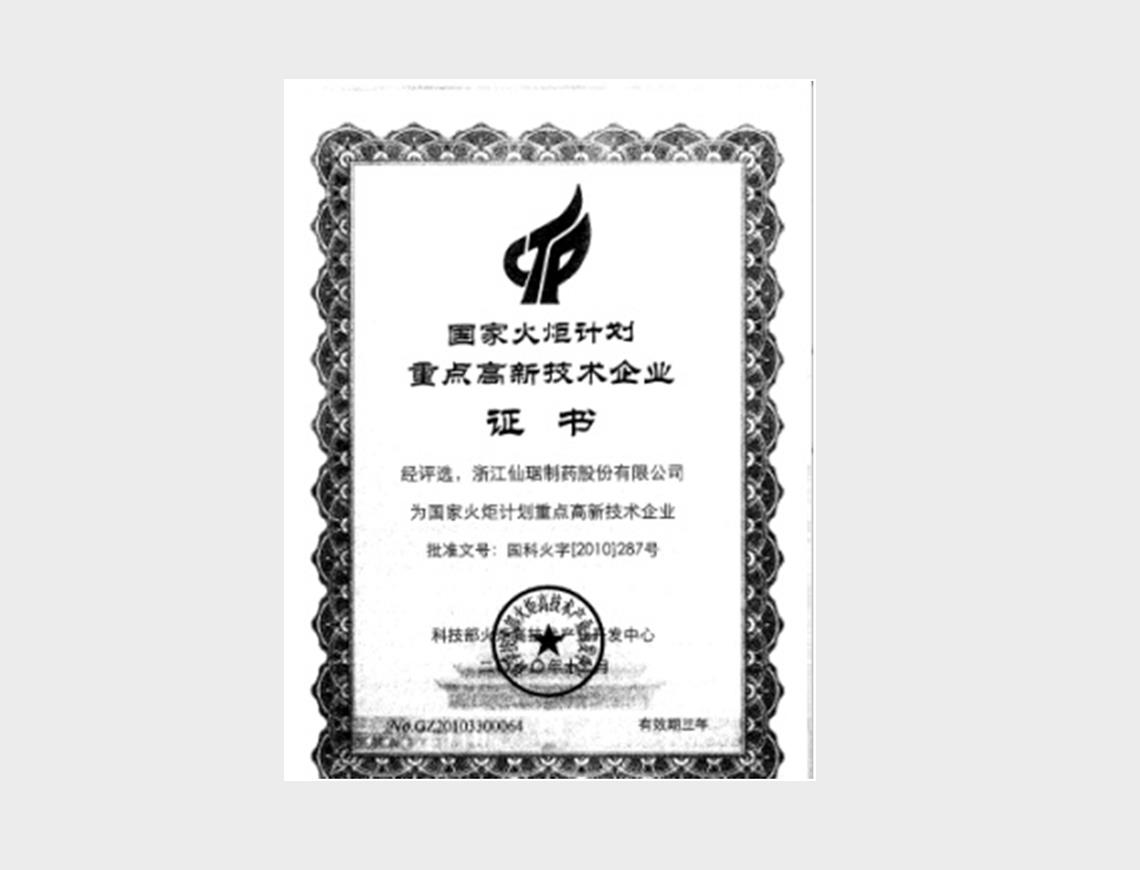 bm11222宝马娱乐网站