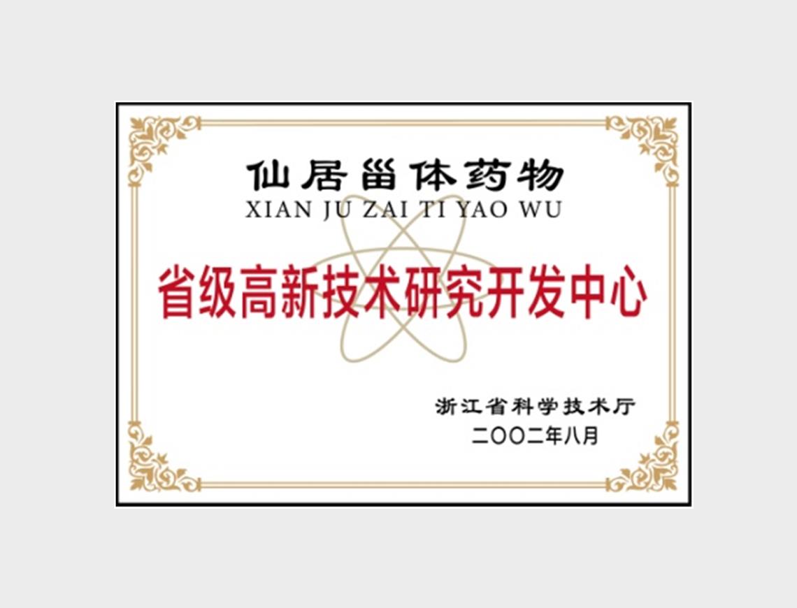 bm11222宝马娱乐网站