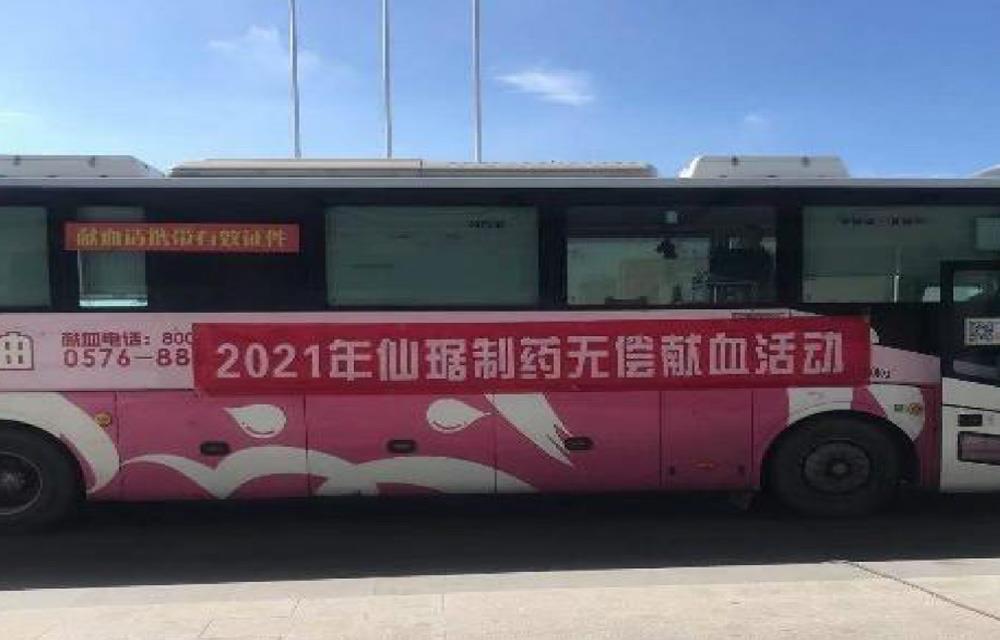 宝马娱乐·(bmw0002·中国游)-在线电子游戏