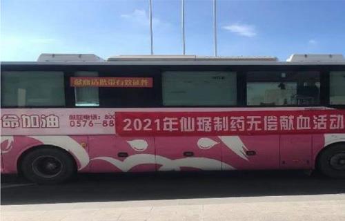 bm11222宝马娱乐网站