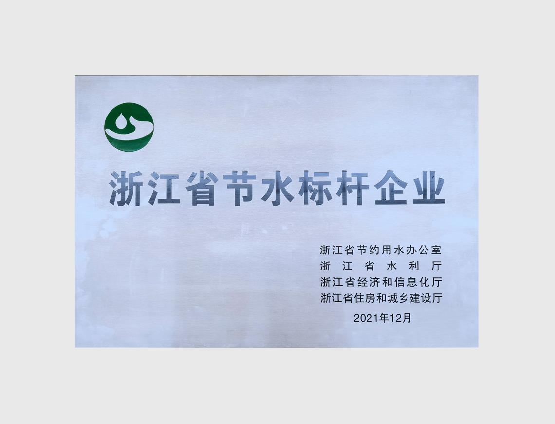bm11222宝马娱乐网站