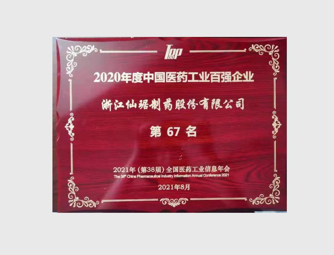 bm11222宝马娱乐网站