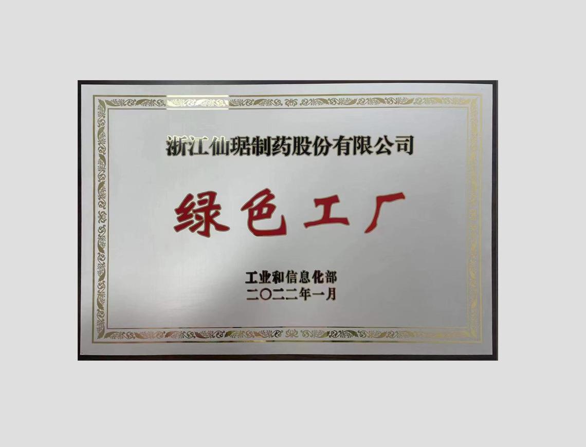 bm11222宝马娱乐网站