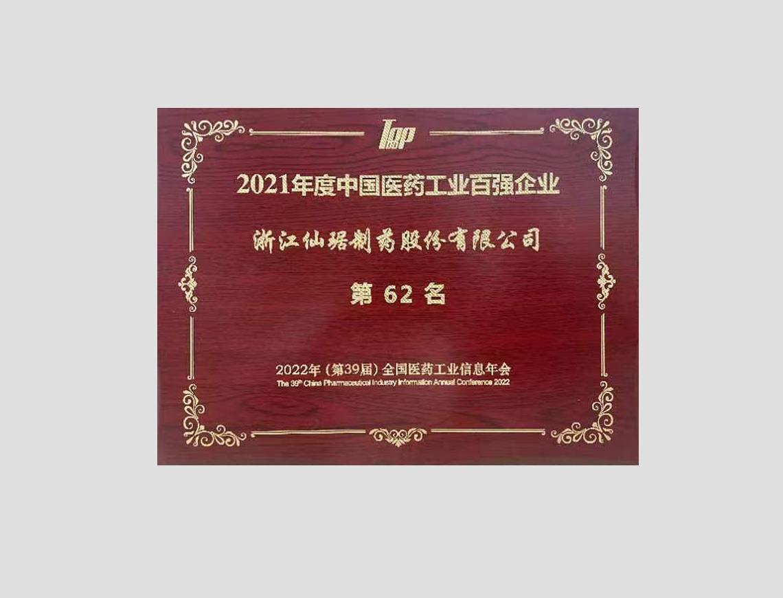 bm11222宝马娱乐网站