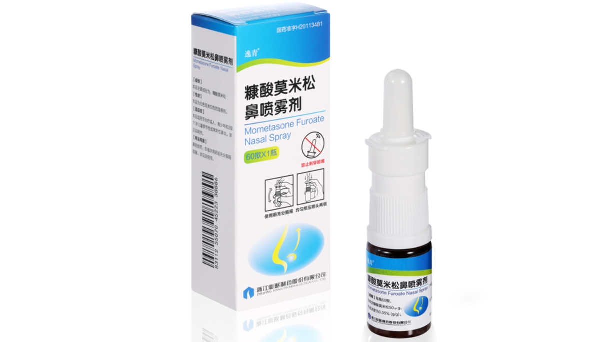 bm11222宝马娱乐网站