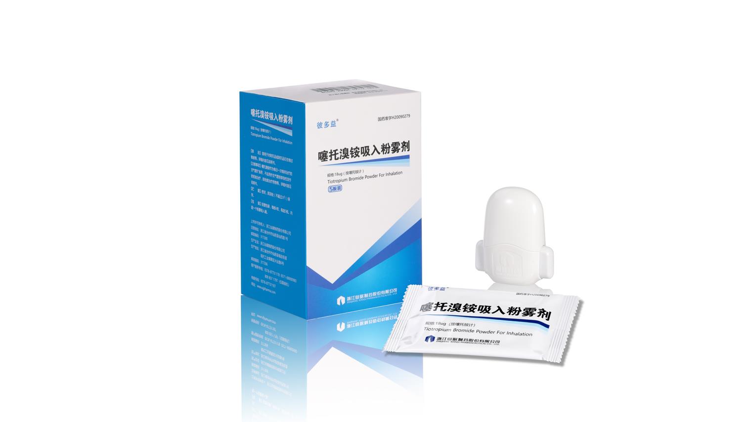 bm11222宝马娱乐网站