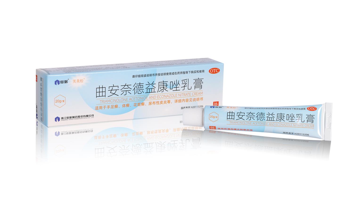 bm11222宝马娱乐网站