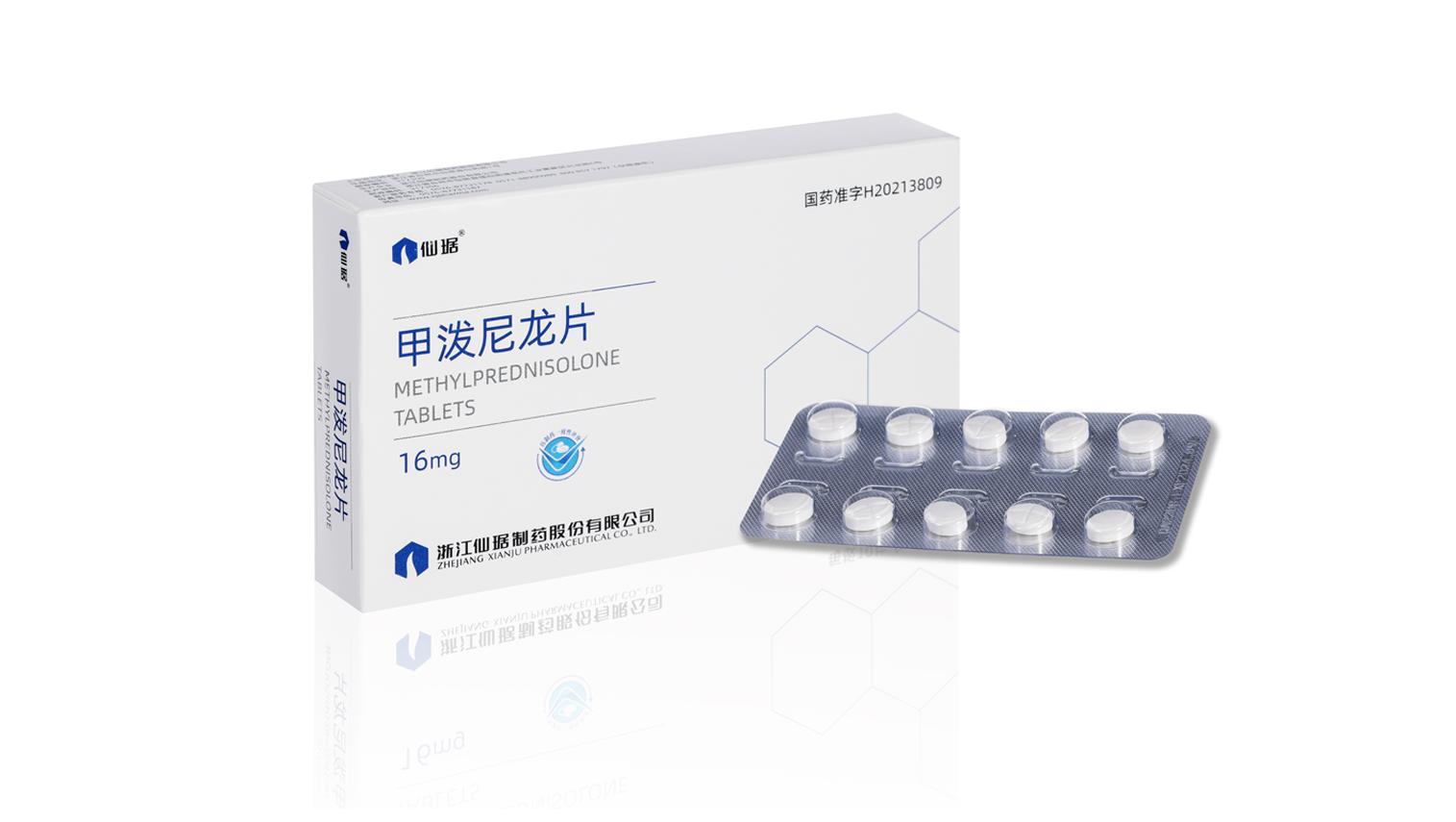bm11222宝马娱乐网站