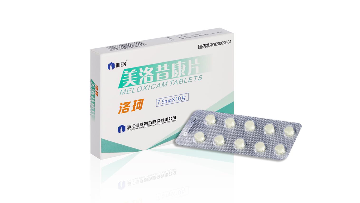 bm11222宝马娱乐网站