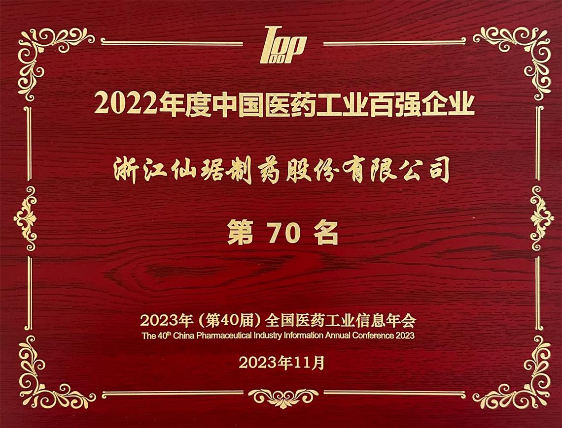 bm11222宝马娱乐网站