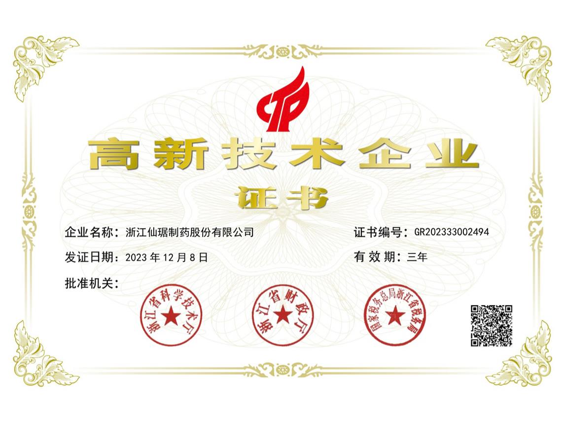 bm11222宝马娱乐网站