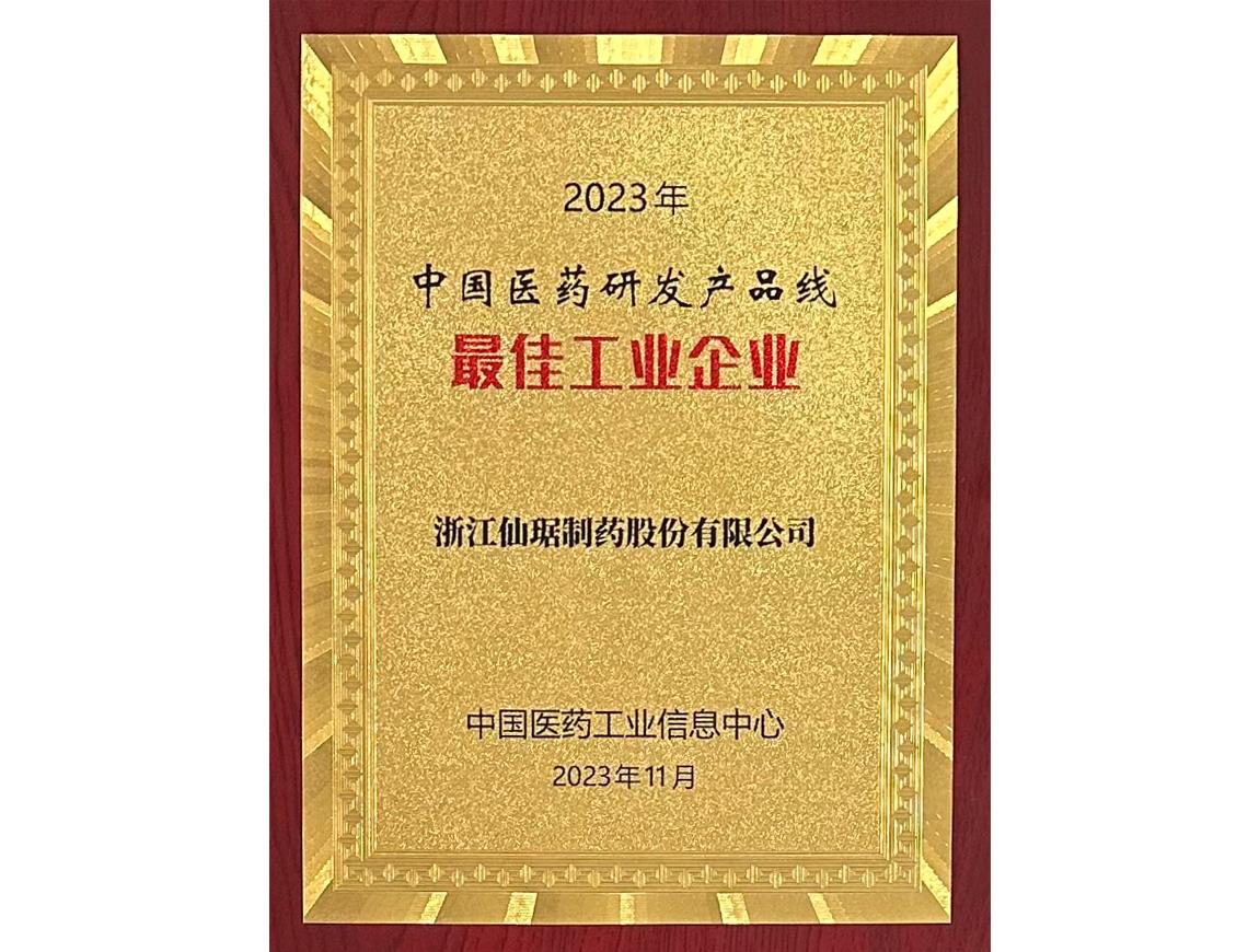 bm11222宝马娱乐网站