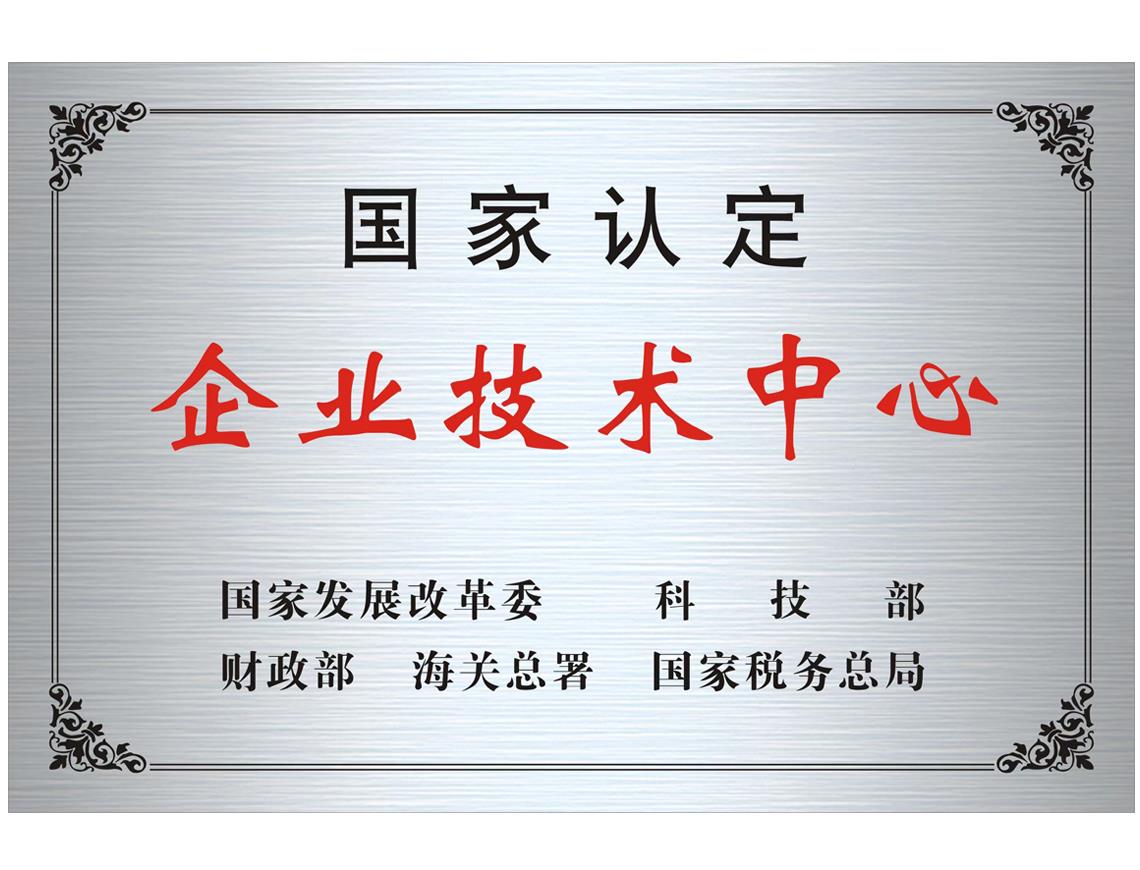 bm11222宝马娱乐网站
