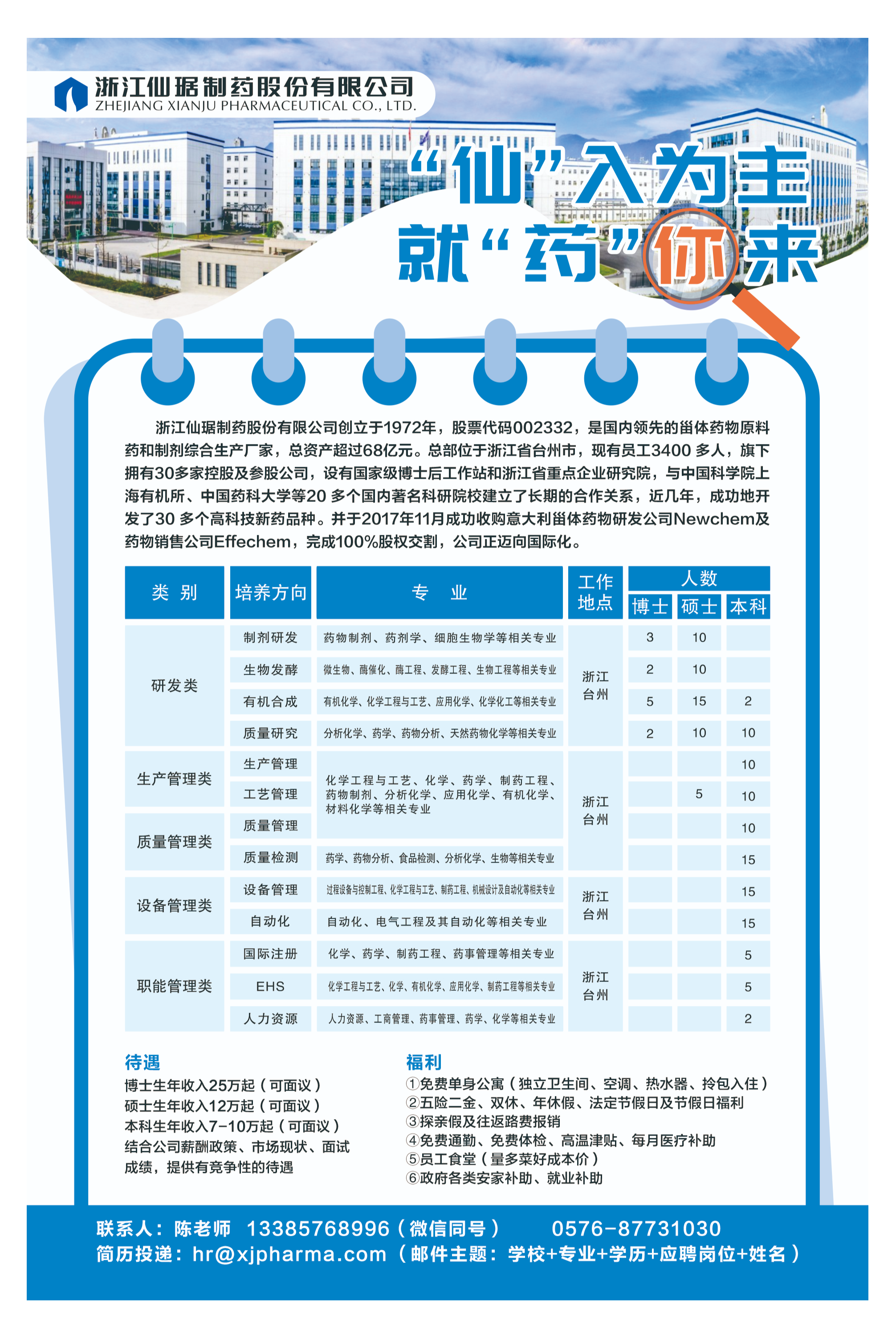 bm11222宝马娱乐网站