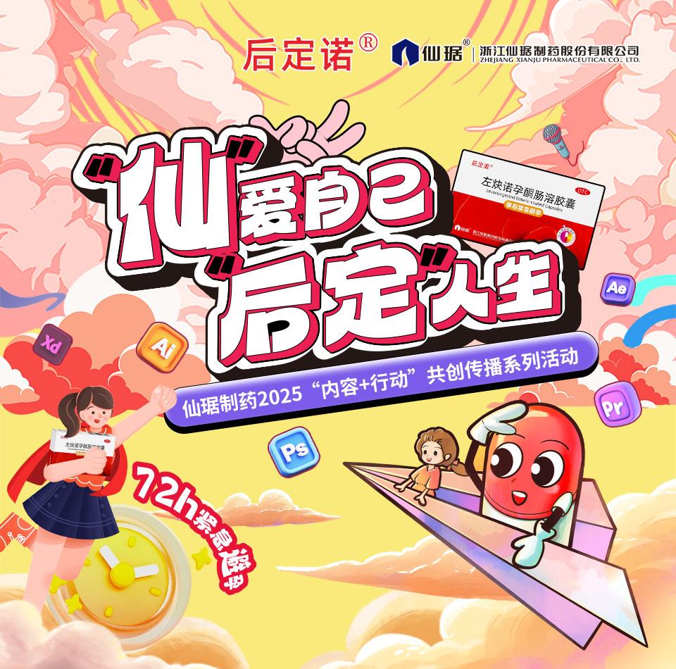 bm11222宝马娱乐网站