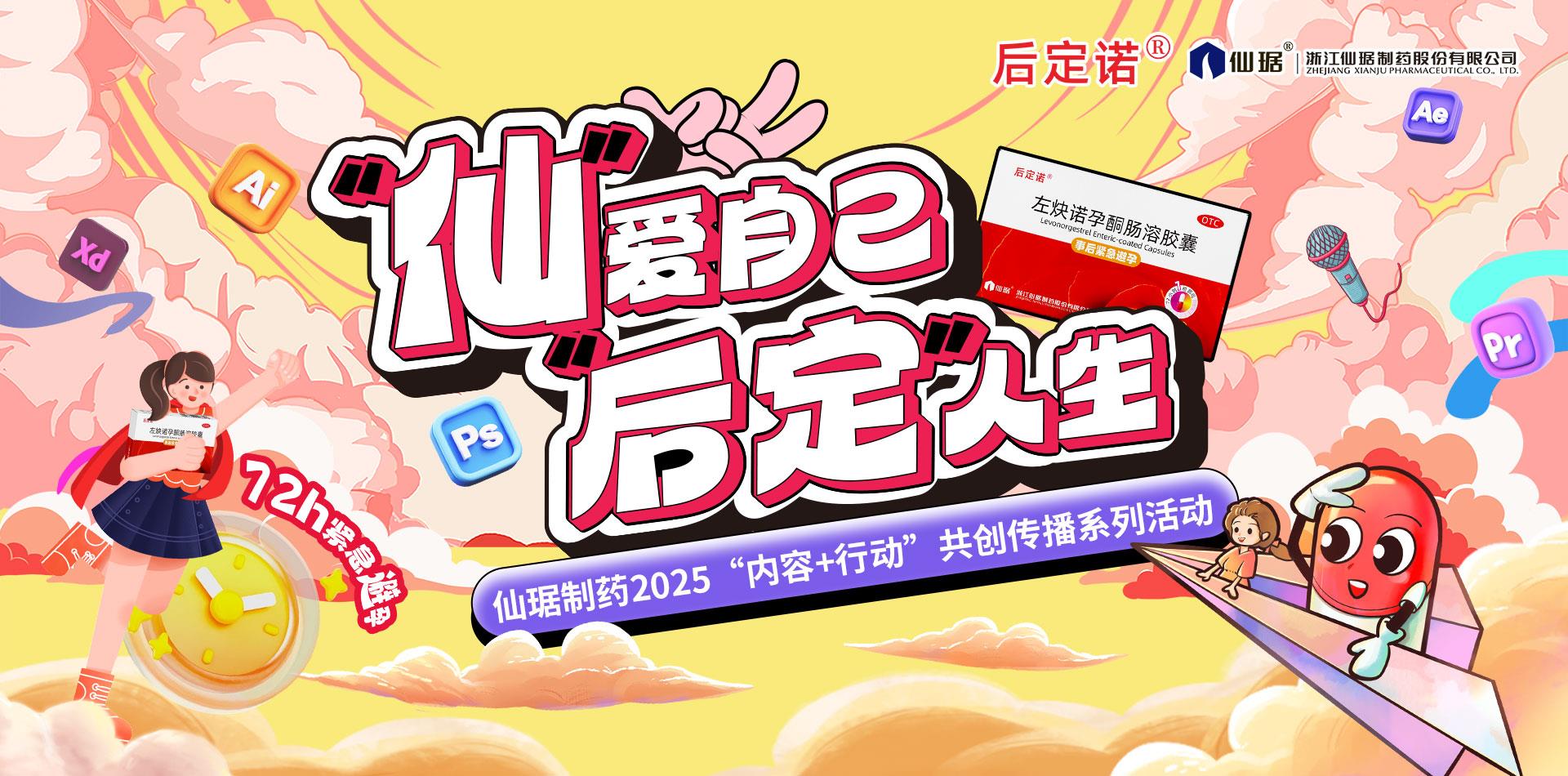 bm11222宝马娱乐网站