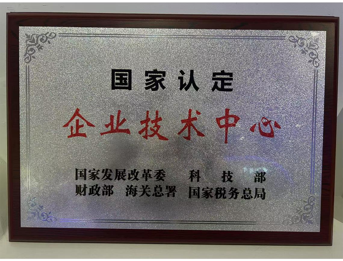 bm11222宝马娱乐网站