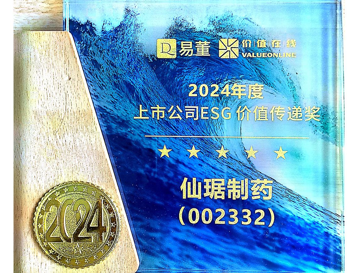 bm11222宝马娱乐网站