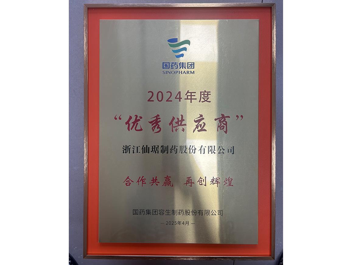 bm11222宝马娱乐网站