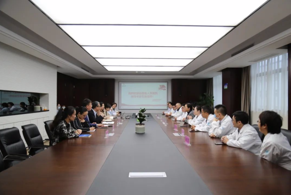 忆初心 明职责 领先锋丨bm11222宝马娱乐网站制药机关党支部与仙居县人民医院党支部开展联建运动-bm11222宝马娱乐网站-新闻动态