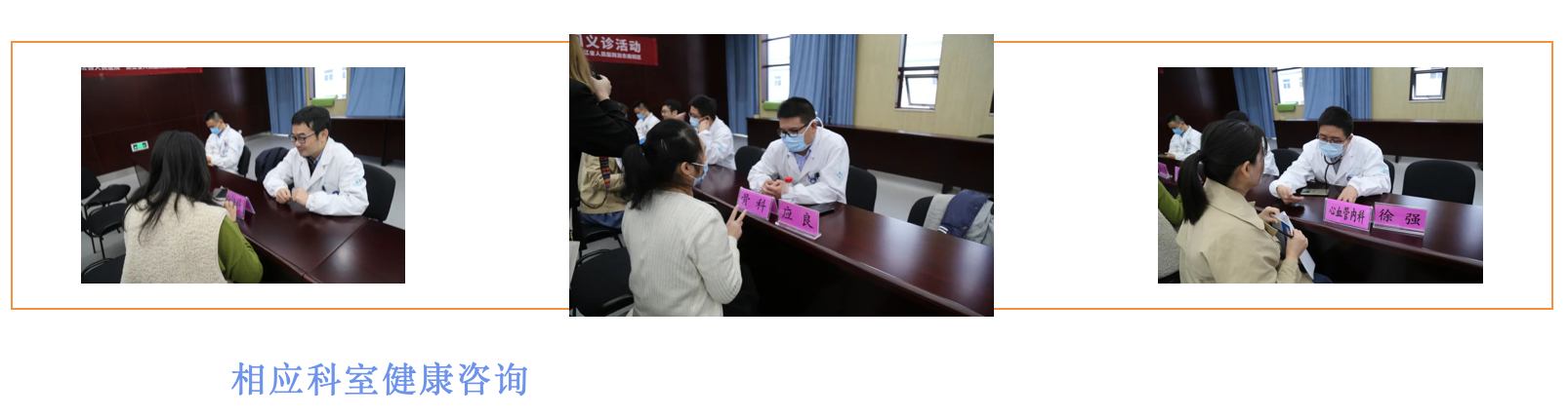 忆初心 明职责 领先锋丨bm11222宝马娱乐网站制药机关党支部与仙居县人民医院党支部开展联建运动-bm11222宝马娱乐网站-新闻动态