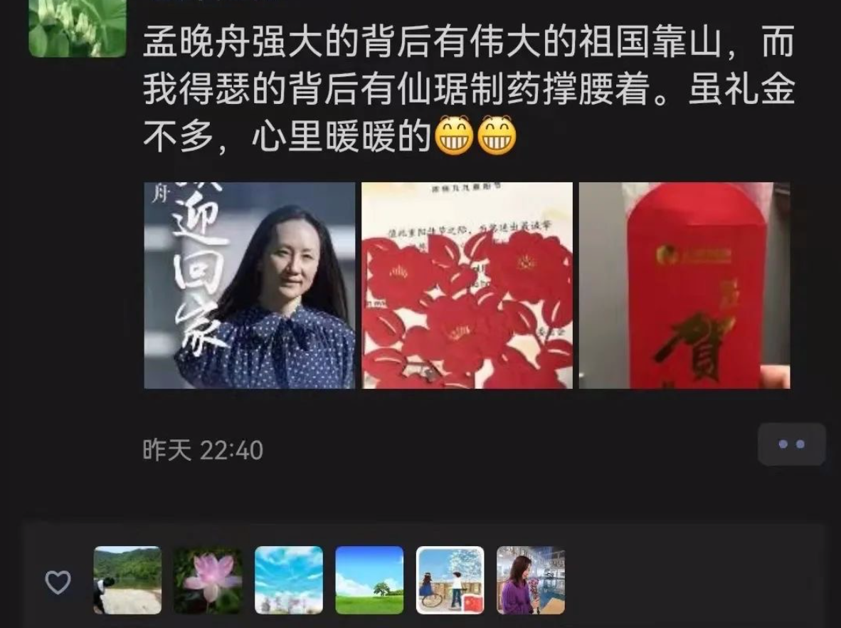 九九重阳节，，浓浓敬老情|bm11222宝马娱乐网站制药开展重阳节慰问运动-bm11222宝马娱乐网站-新闻动态