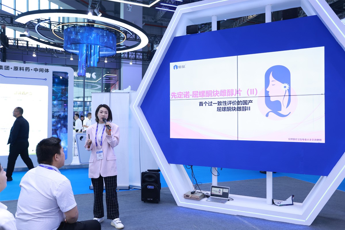 相助共赢 共绘蓝图-bm11222宝马娱乐网站-新闻动态