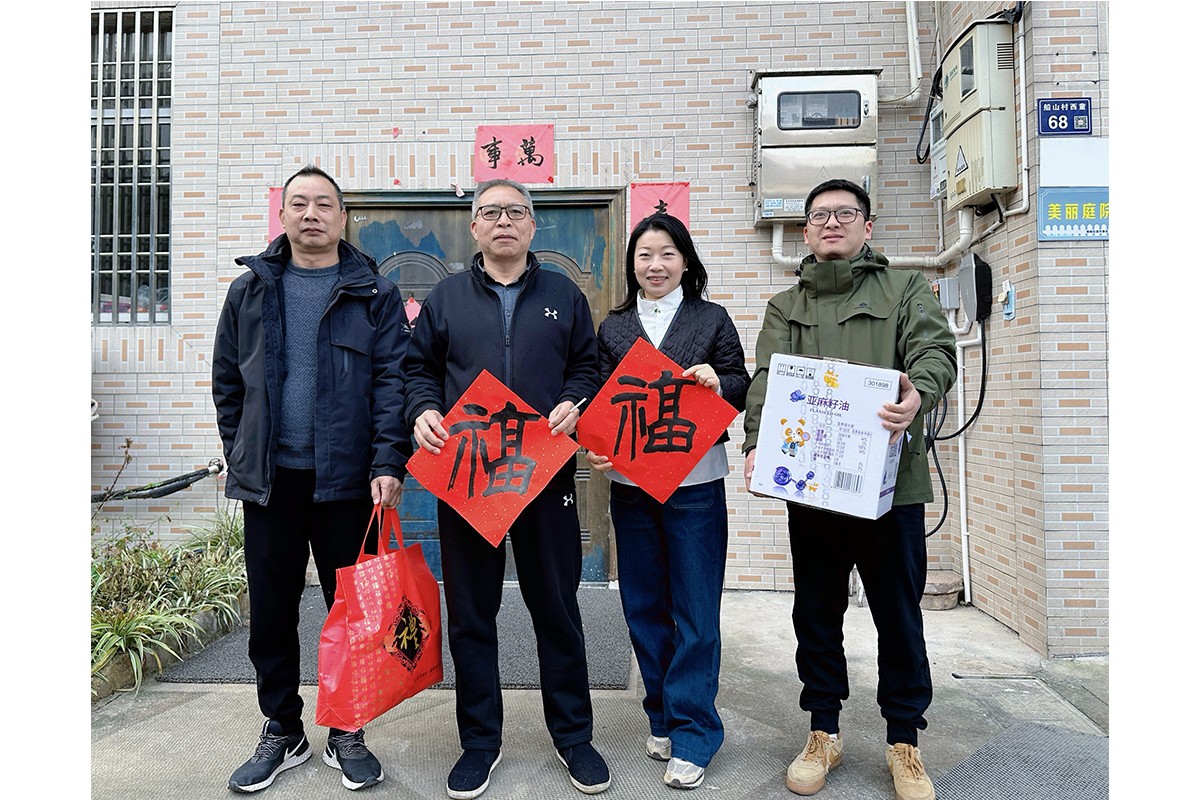 bm11222宝马娱乐网站制药新春特辑丨情暖岁首，，，，，福满新春-bm11222宝马娱乐网站-新闻动态