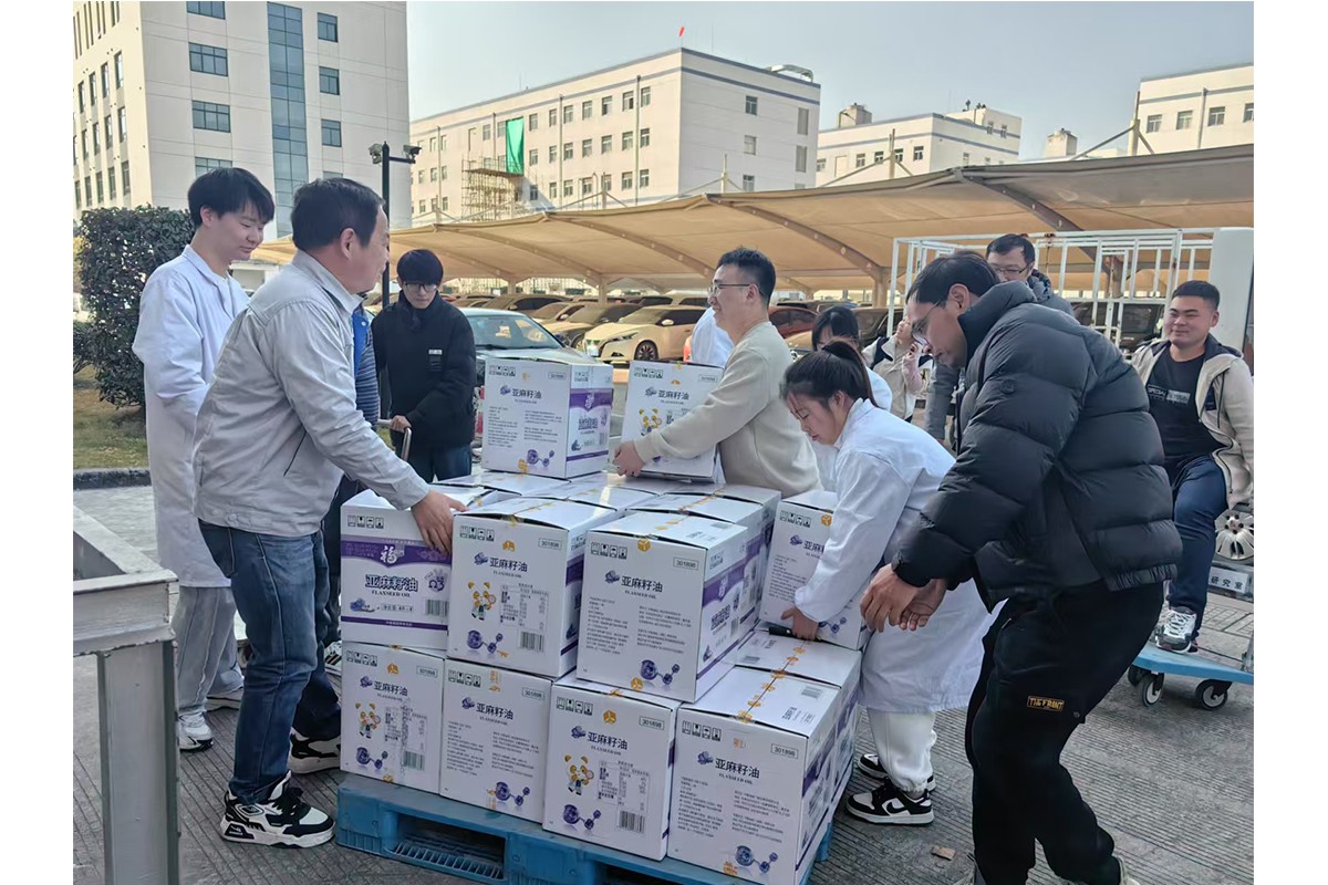 bm11222宝马娱乐网站制药新春特辑丨情暖岁首，，，，，福满新春-bm11222宝马娱乐网站-新闻动态