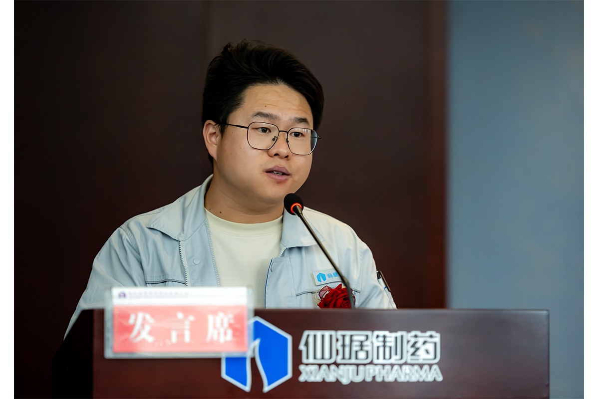 bm11222宝马娱乐网站制药召开2025年“争先创优”立功竞赛发动暨2024年总结表扬大会-bm11222宝马娱乐网站-新闻动态
