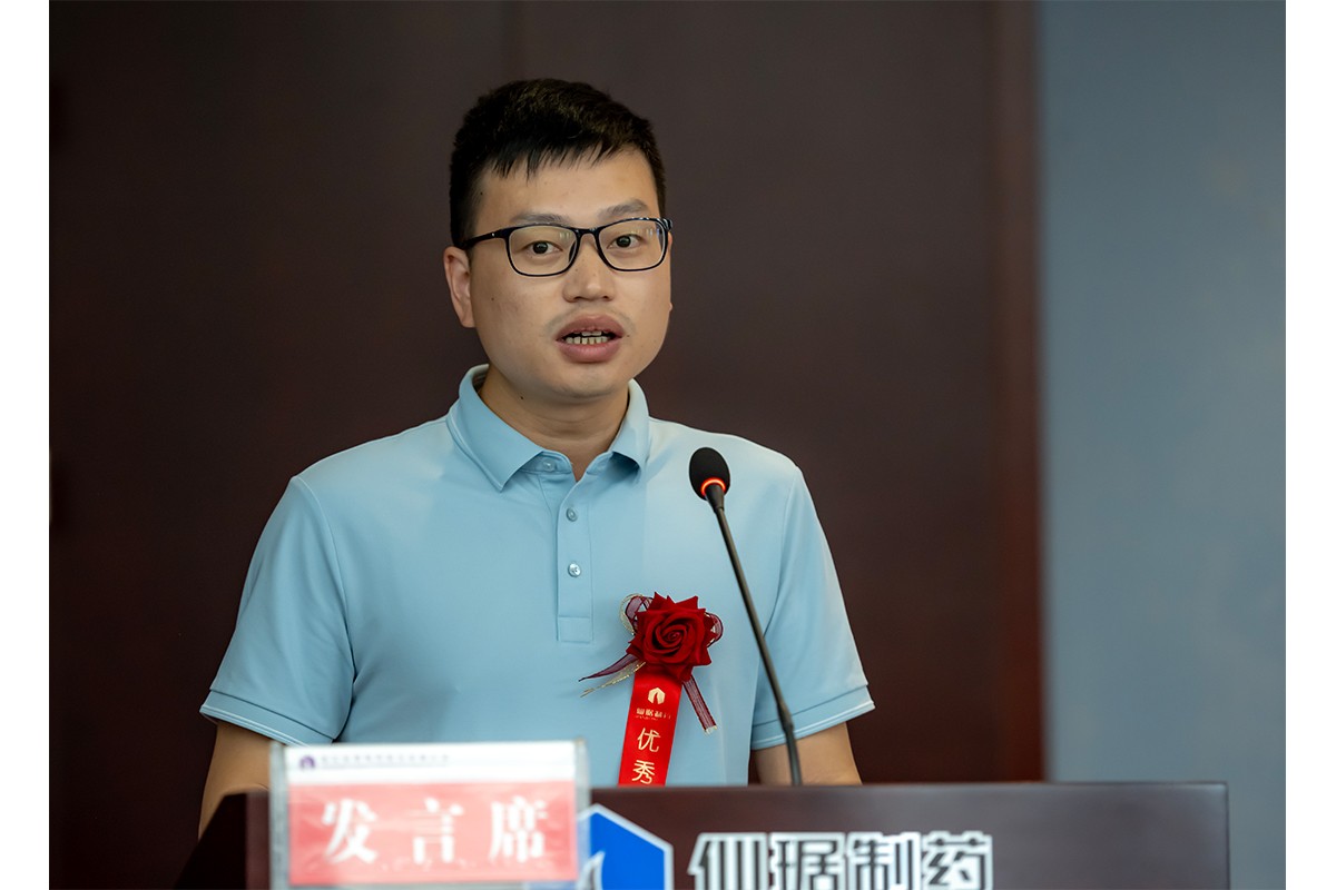 bm11222宝马娱乐网站制药召开2025年“争先创优”立功竞赛发动暨2024年总结表扬大会-bm11222宝马娱乐网站-新闻动态