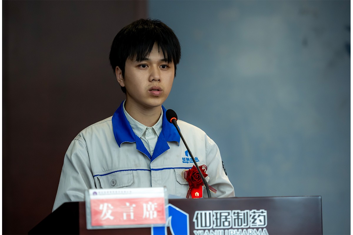 bm11222宝马娱乐网站制药召开2025年“争先创优”立功竞赛发动暨2024年总结表扬大会-bm11222宝马娱乐网站-新闻动态