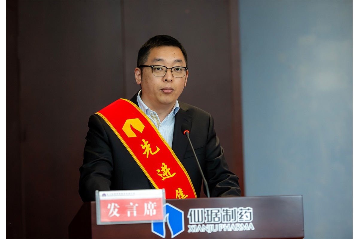 bm11222宝马娱乐网站制药召开2025年“争先创优”立功竞赛发动暨2024年总结表扬大会-bm11222宝马娱乐网站-新闻动态