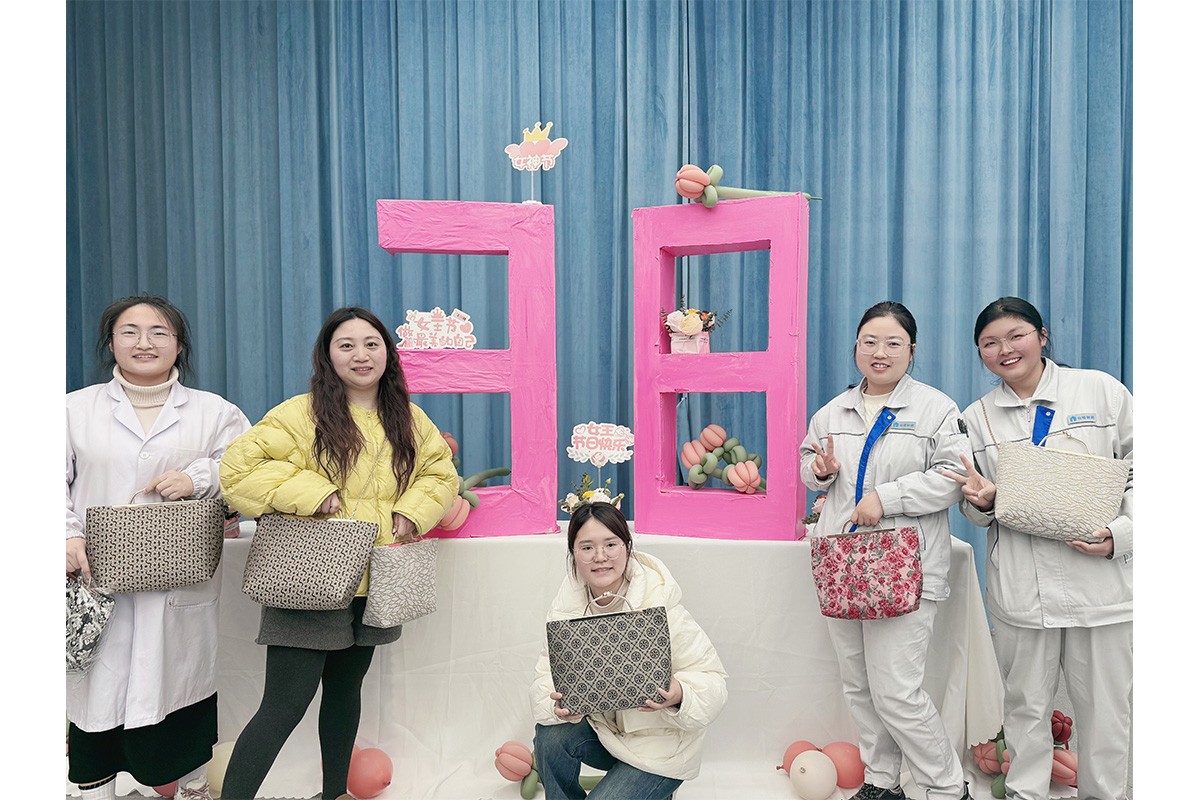 愿你的笑容如春花般绽放——bm11222宝马娱乐网站制药2025年三八妇女节系列运动-bm11222宝马娱乐网站-新闻动态