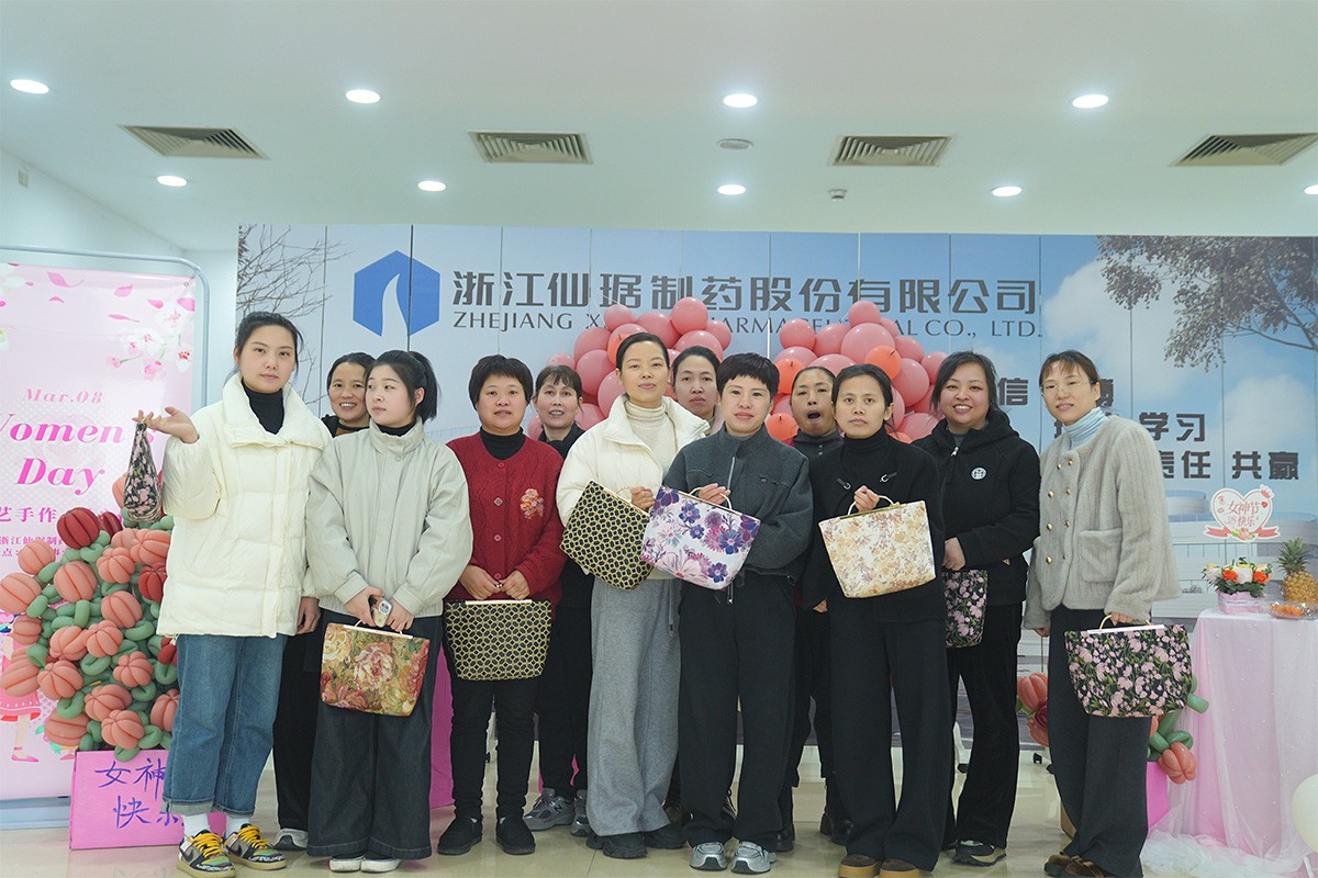 愿你的笑容如春花般绽放——bm11222宝马娱乐网站制药2025年三八妇女节系列运动-bm11222宝马娱乐网站-新闻动态