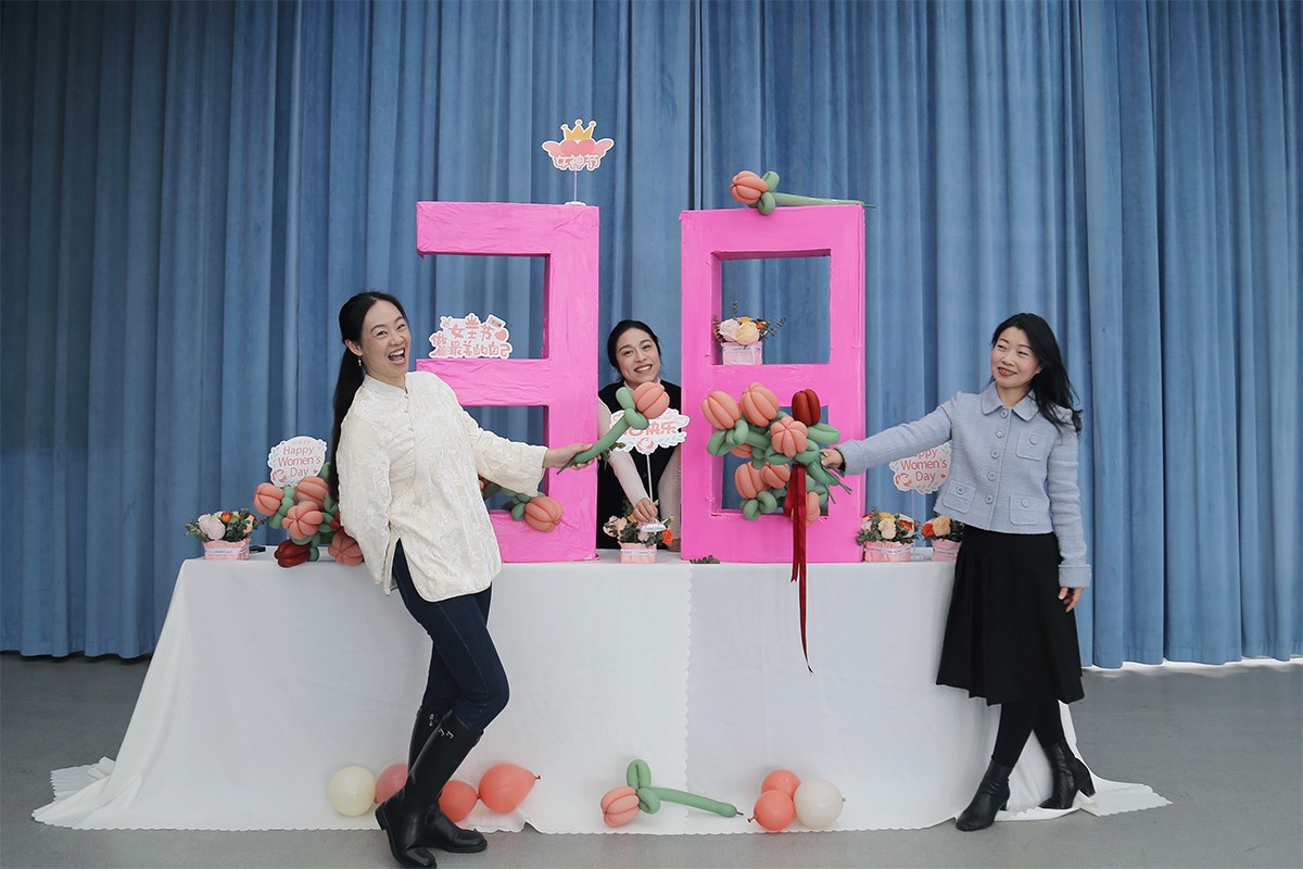 愿你的笑容如春花般绽放——bm11222宝马娱乐网站制药2025年三八妇女节系列运动-bm11222宝马娱乐网站-新闻动态