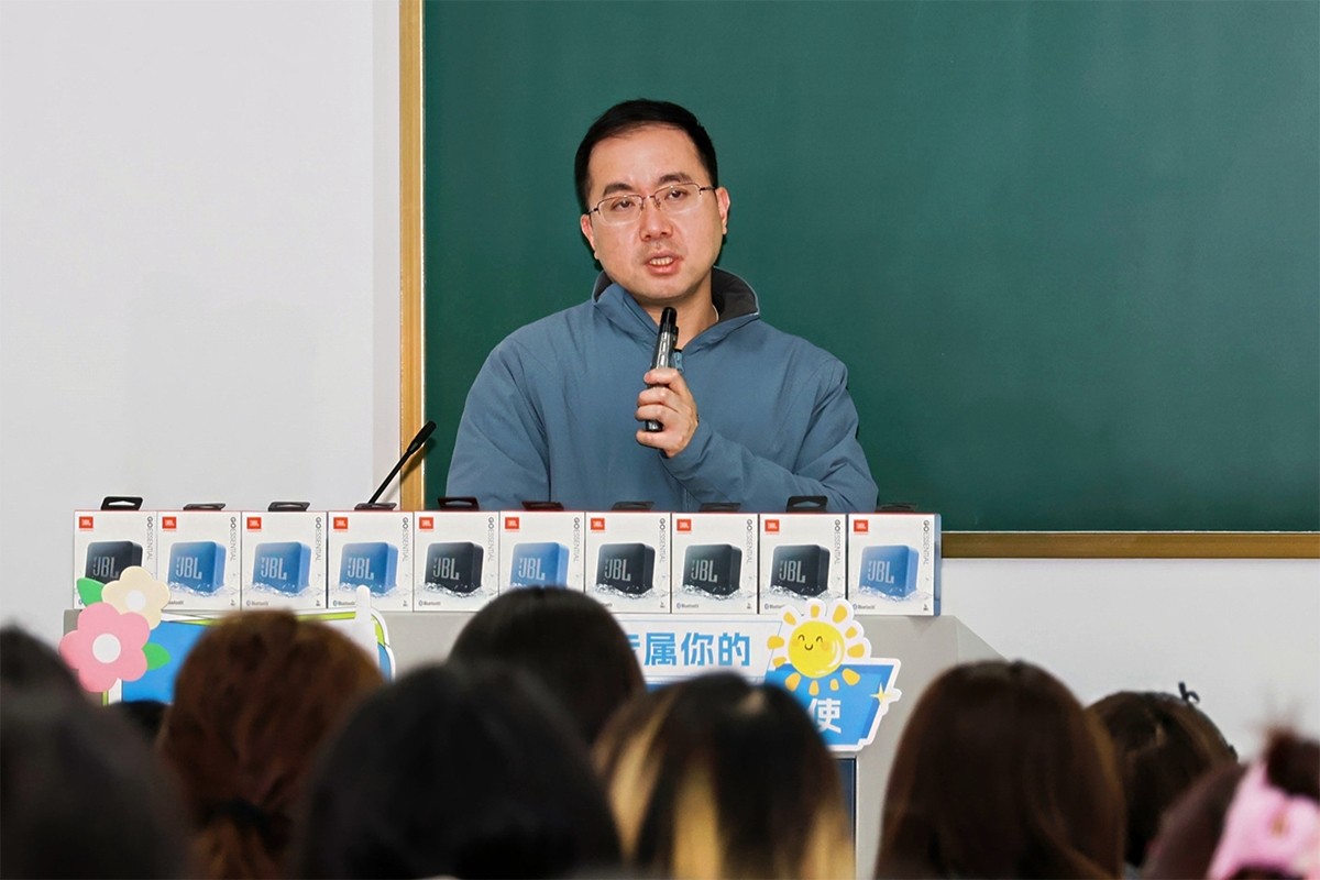 2025bm11222宝马娱乐网站春季校园行运动第一站圆满竣事-bm11222宝马娱乐网站-新闻动态
