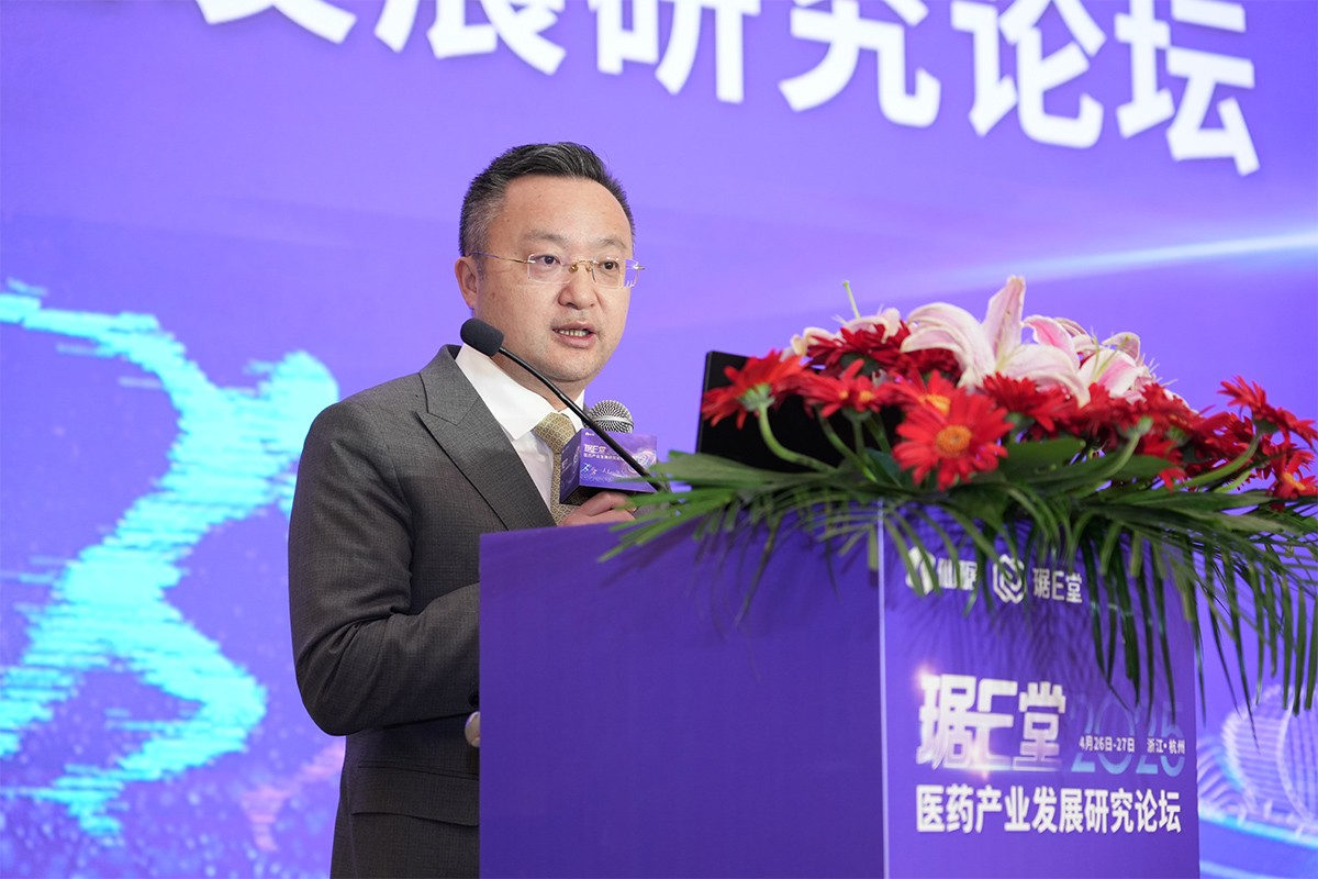 共探医药工业新形势、新手艺、新模式-bm11222宝马娱乐网站-新闻动态
