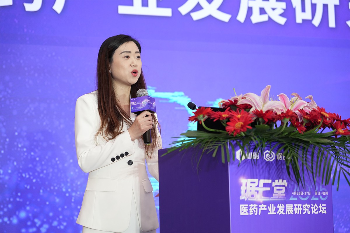 共探医药工业新形势、新手艺、新模式-bm11222宝马娱乐网站-新闻动态