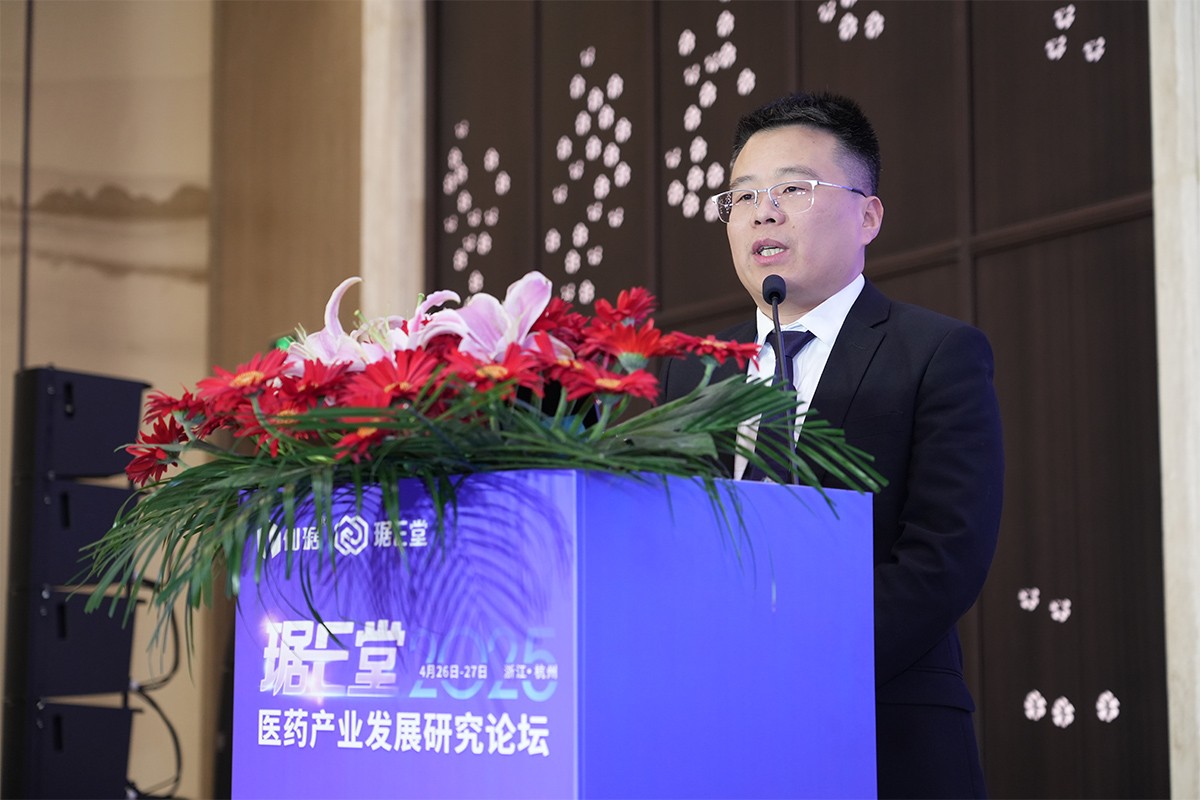 共探医药工业新形势、新手艺、新模式-bm11222宝马娱乐网站-新闻动态